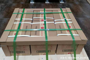 长白山航空货运酒水【机场货运当天